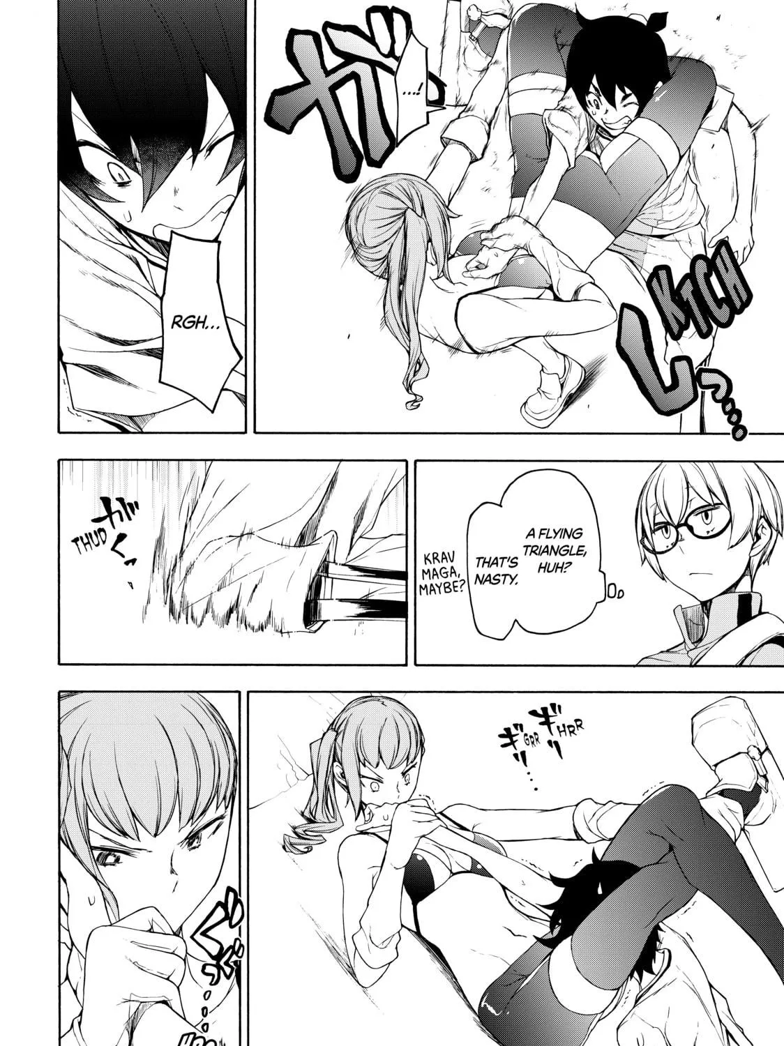 Read Bootsleg chapter 4 image 34 on Lezhin