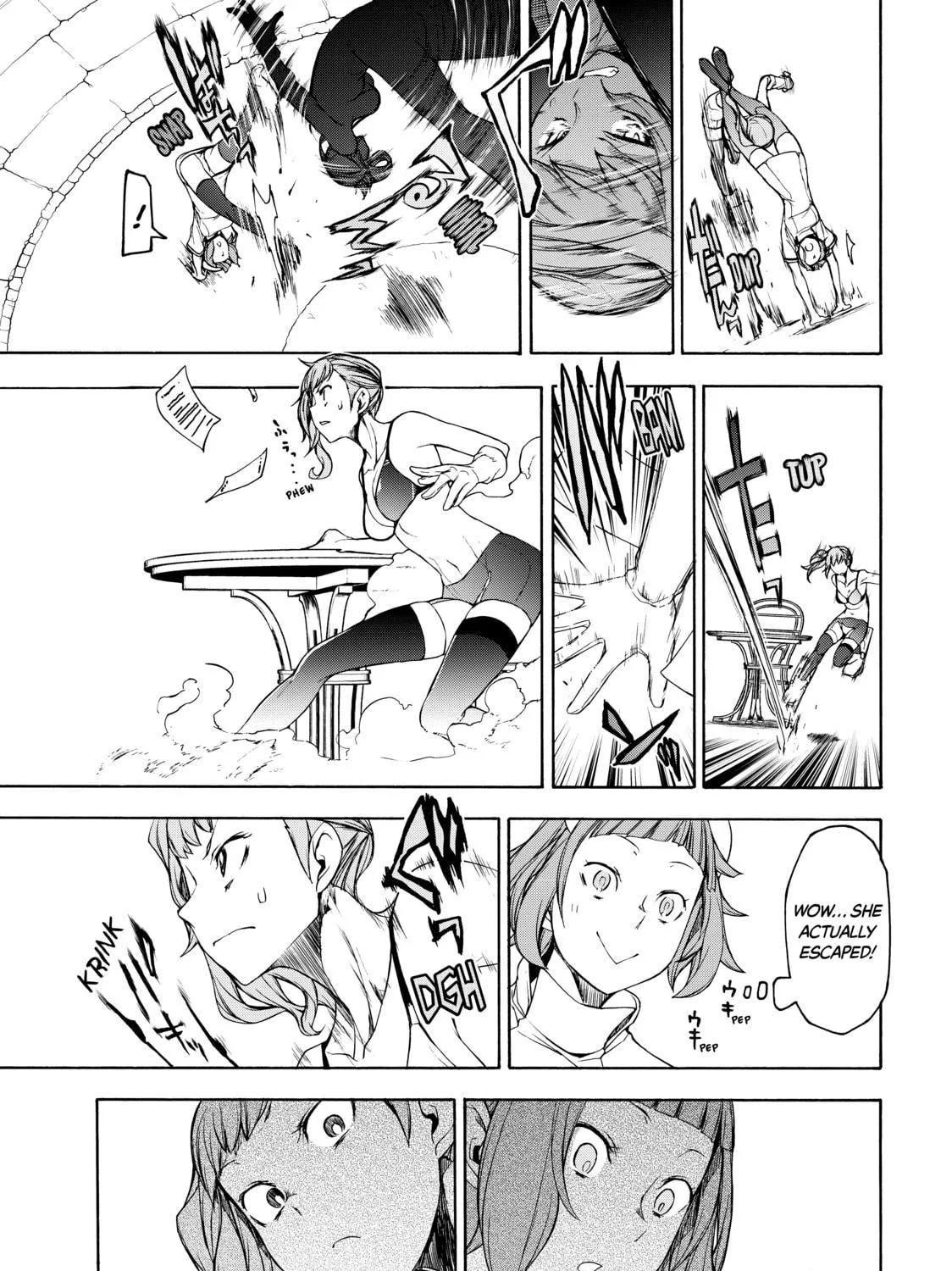 Read Bootsleg chapter 4 image 40 on Lezhin