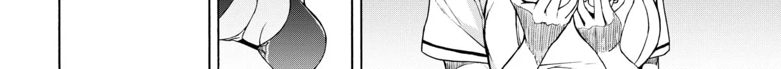 Read Bootsleg chapter 4 image 43 on Lezhin