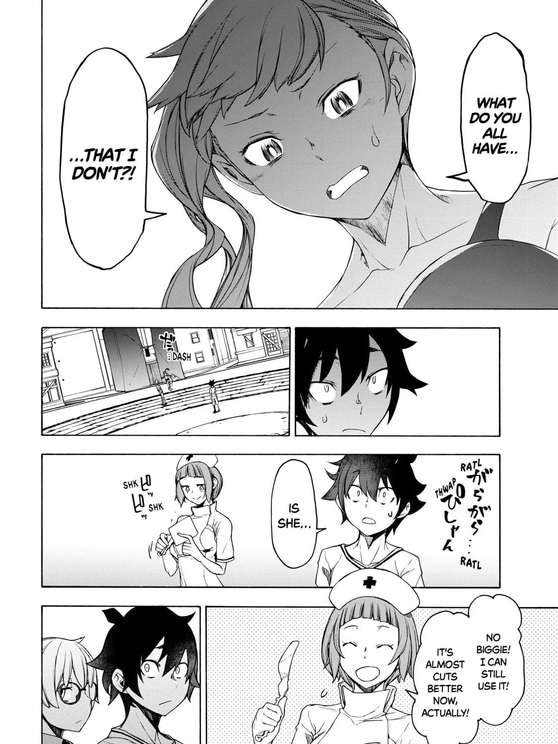 Read Bootsleg chapter 4 image 46 on Lezhin