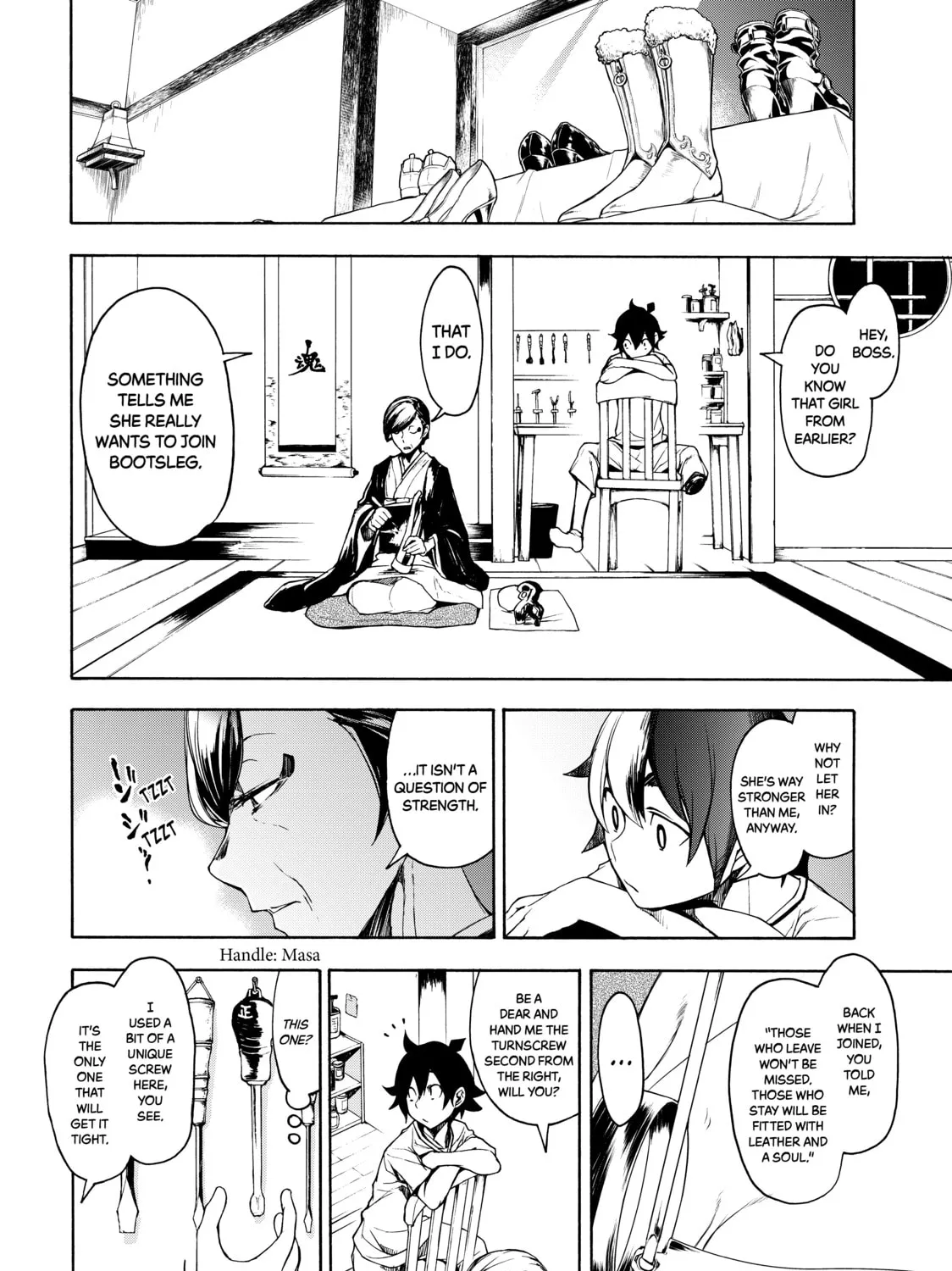 Read Bootsleg chapter 4 image 50 on Lezhin