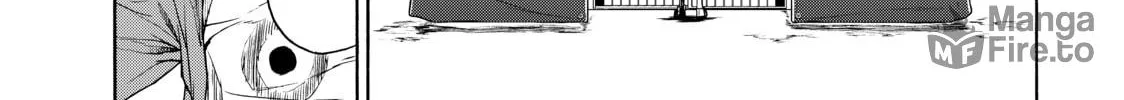 Read Bootsleg chapter 4 image 53 on Lezhin