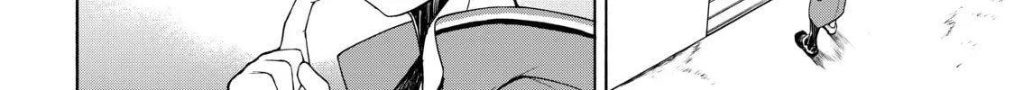 Read Bootsleg chapter 4 image 55 on Lezhin