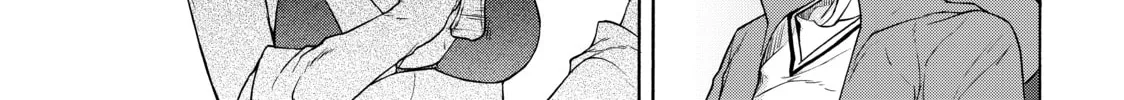 Read Bootsleg chapter 4 image 57 on Lezhin