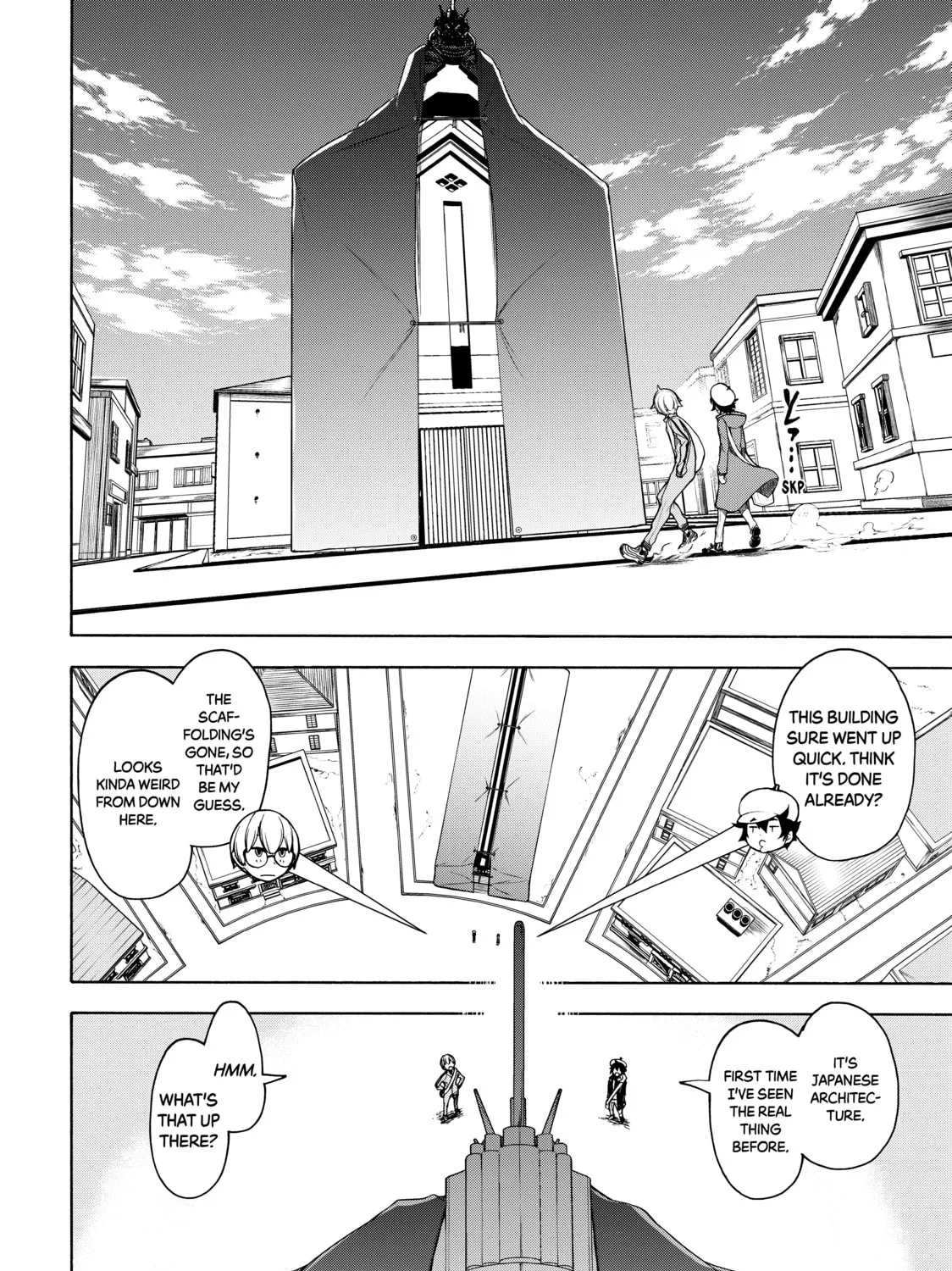 Read Bootsleg chapter 4 image 6 on Lezhin