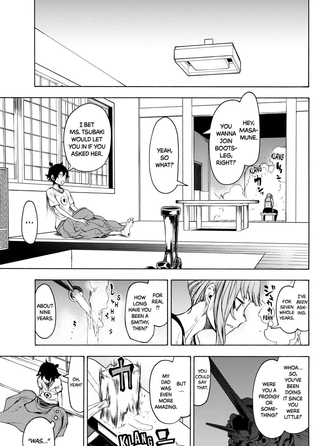 Read Bootsleg chapter 4 image 64 on Lezhin