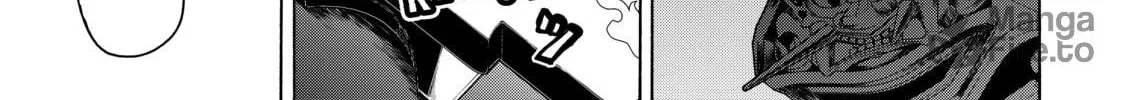 Read Bootsleg chapter 4 image 65 on Lezhin