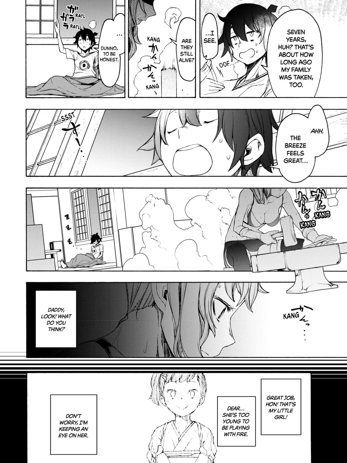 Read Bootsleg chapter 4 image 66 on Lezhin