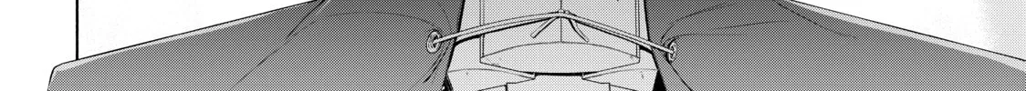 Read Bootsleg chapter 4 image 7 on Lezhin