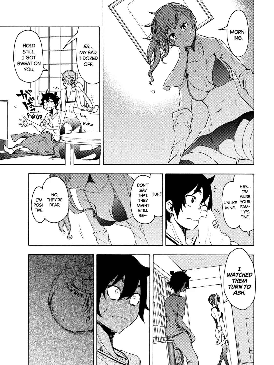 Read Bootsleg chapter 4 image 72 on Lezhin