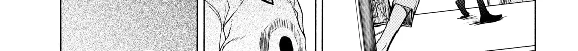 Read Bootsleg chapter 4 image 73 on Lezhin