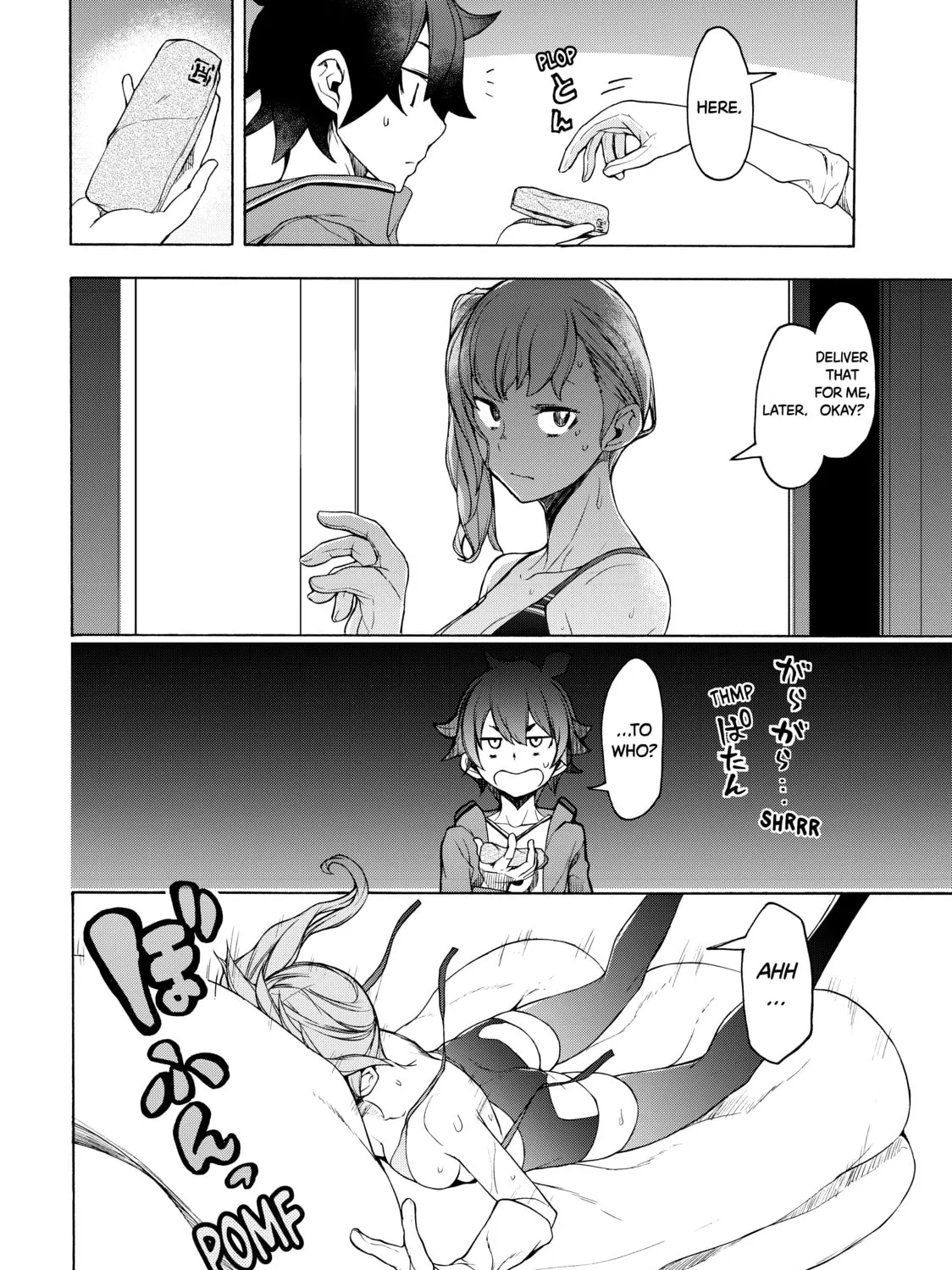 Read Bootsleg chapter 4 image 74 on Lezhin