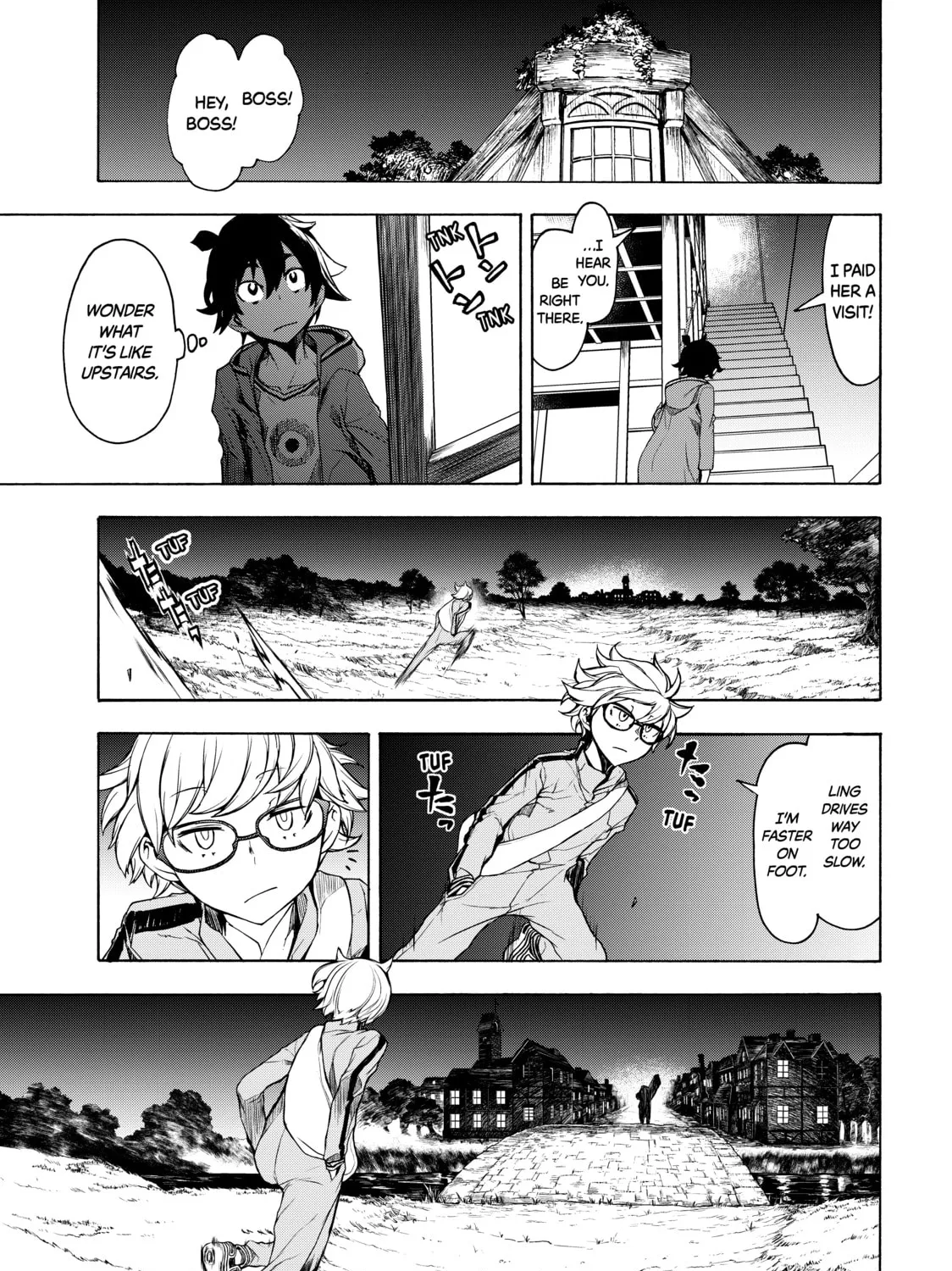 Read Bootsleg chapter 4 image 80 on Lezhin