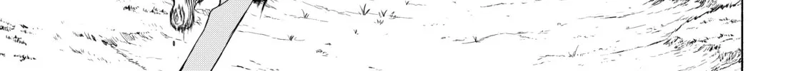 Read Bootsleg chapter 4 image 81 on Lezhin