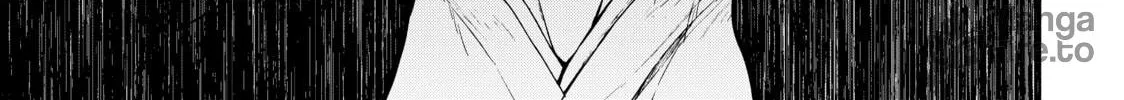 Read Bootsleg chapter 4 image 89 on Lezhin
