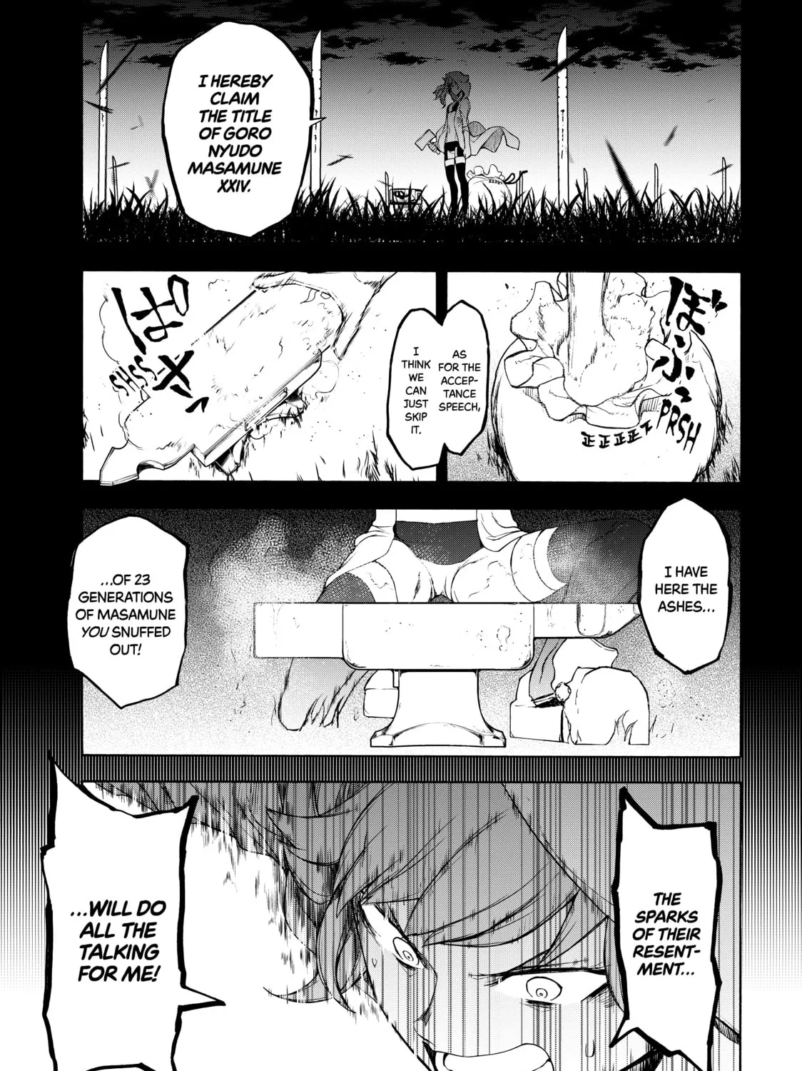 Read Bootsleg chapter 4 image 92 on Lezhin