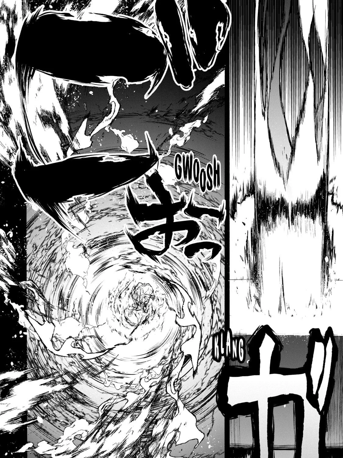 Read Bootsleg chapter 4 image 94 on Lezhin