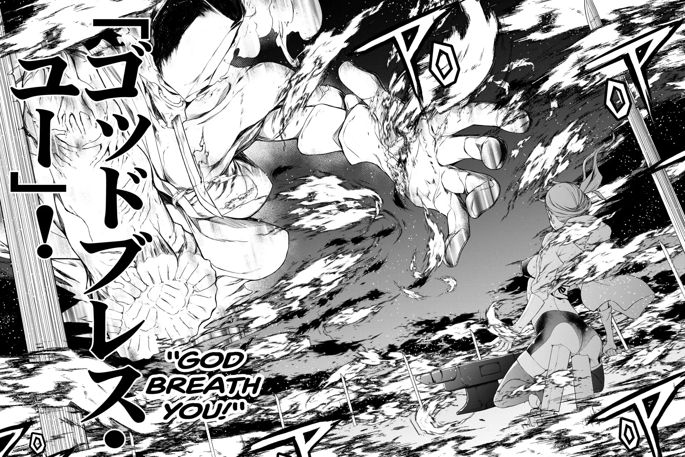 Read Bootsleg chapter 4 image 98 on Lezhin