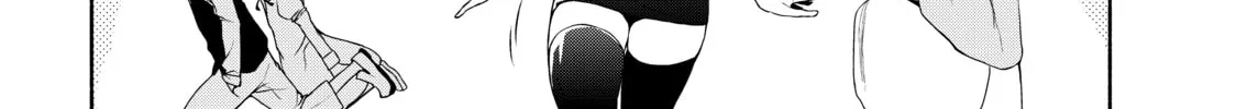 Read Bootsleg chapter 5.5 image 1 on Lezhin