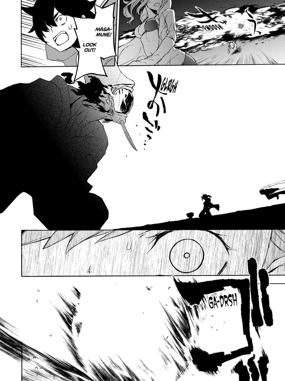 Read Bootsleg chapter 5 image 10 on Lezhin