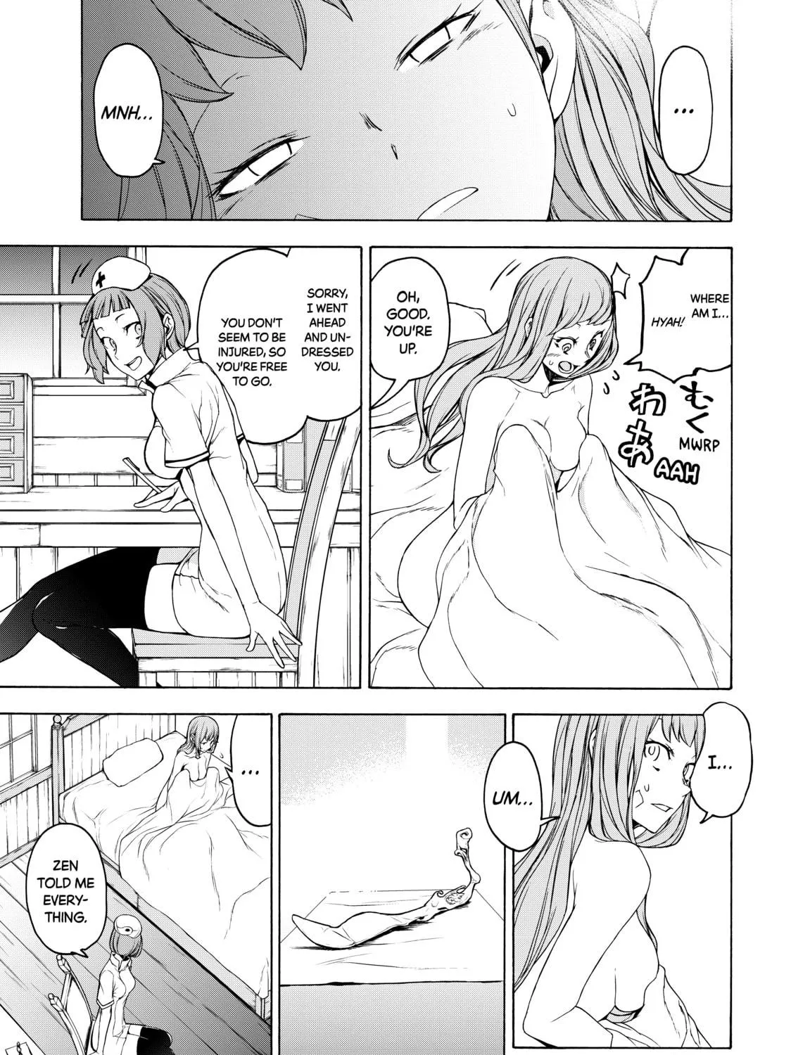 Read Bootsleg chapter 5 image 100 on Lezhin