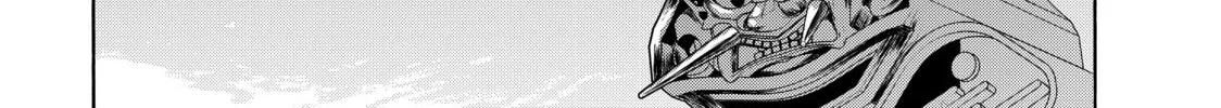 Read Bootsleg chapter 5 image 103 on Lezhin