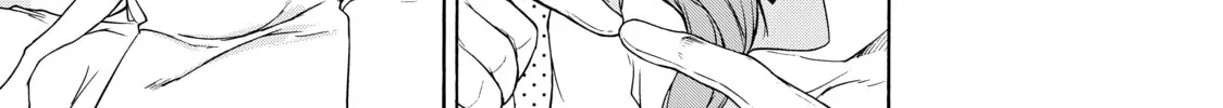 Read Bootsleg chapter 5 image 105 on Lezhin