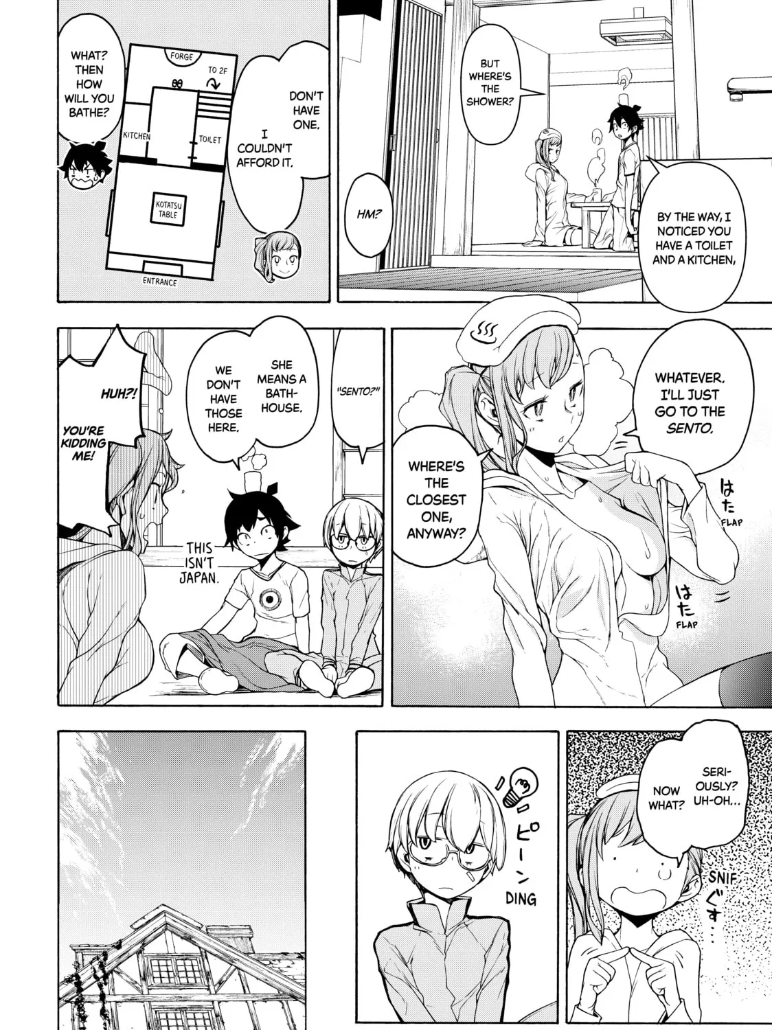 Read Bootsleg chapter 5 image 110 on Lezhin