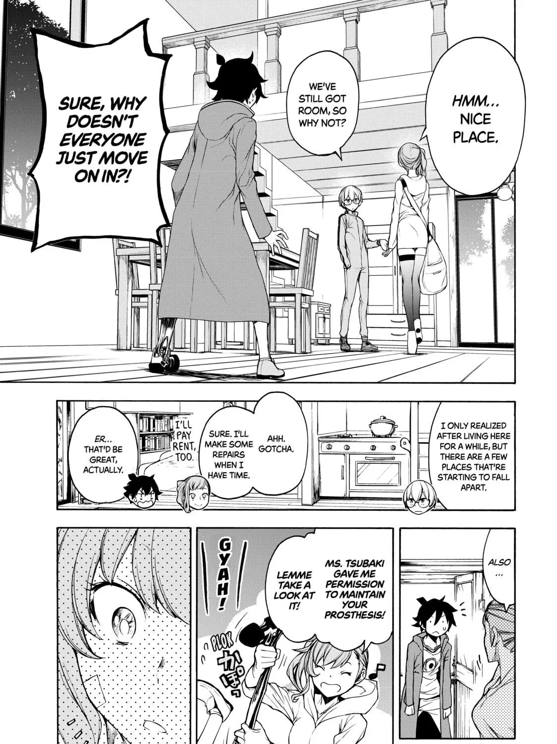 Read Bootsleg chapter 5 image 112 on Lezhin