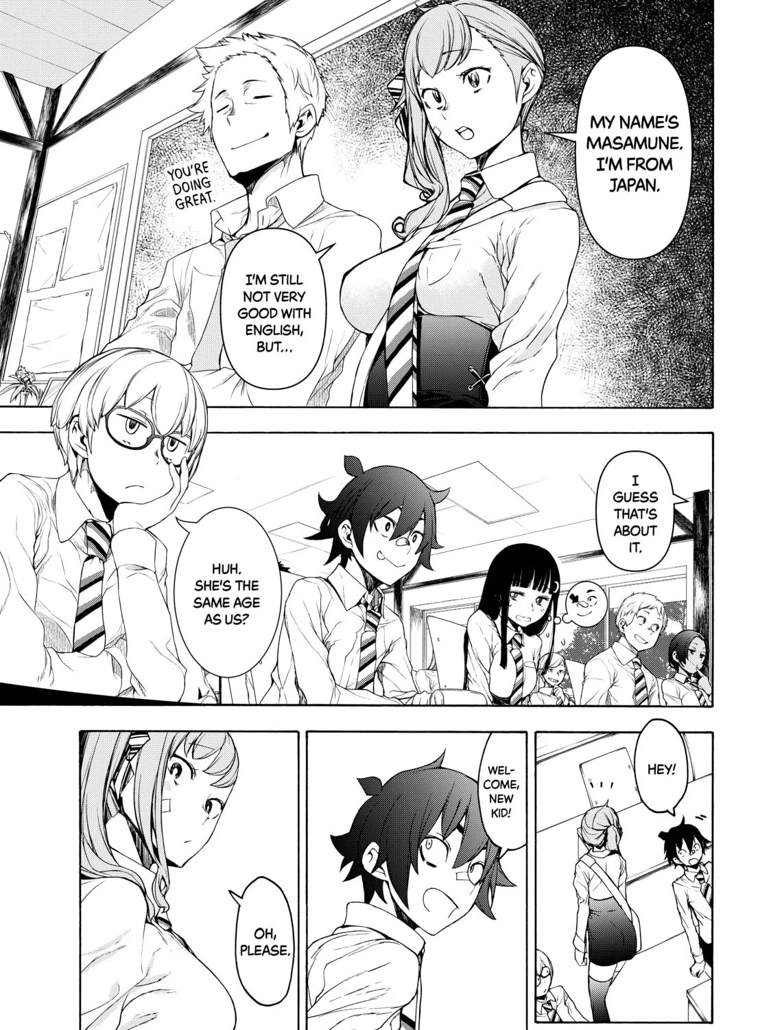 Read Bootsleg chapter 5 image 116 on Lezhin