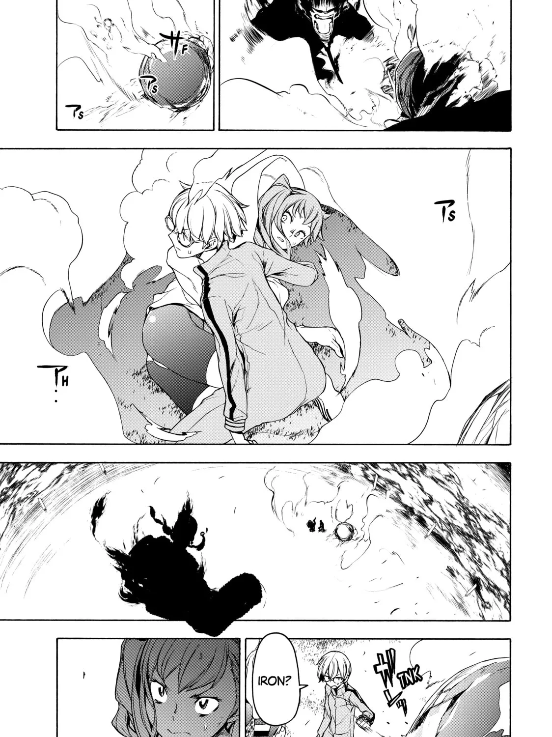 Read Bootsleg chapter 5 image 12 on Lezhin
