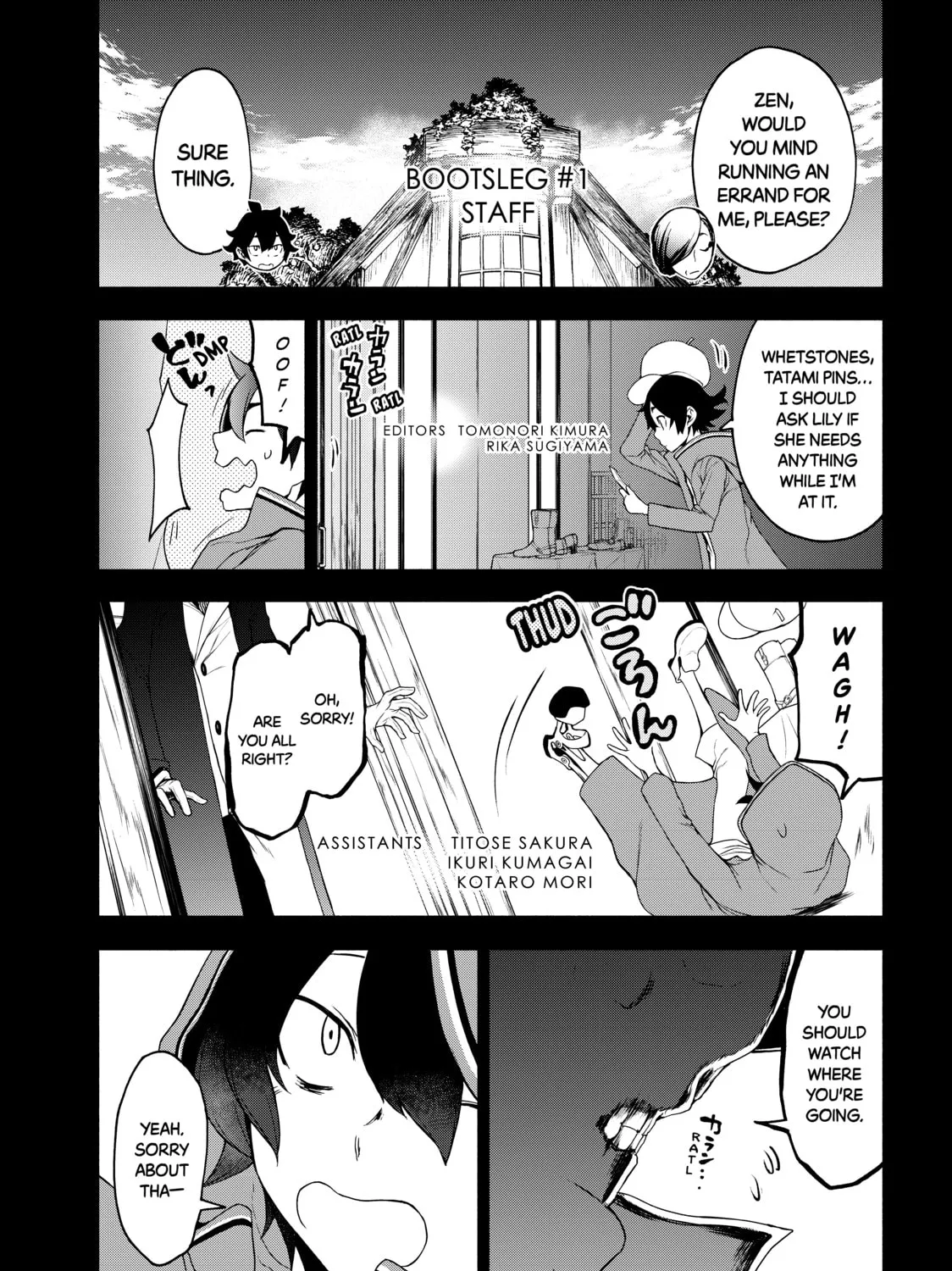 Read Bootsleg chapter 5 image 120 on Lezhin