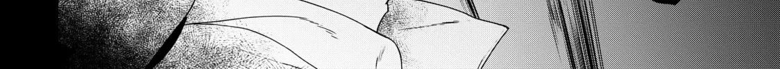 Read Bootsleg chapter 5 image 123 on Lezhin