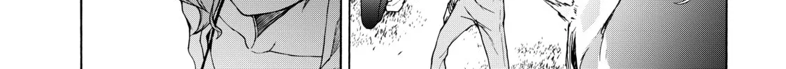 Read Bootsleg chapter 5 image 13 on Lezhin
