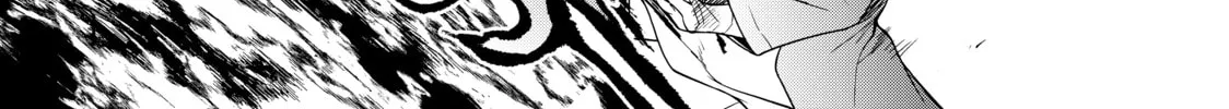 Read Bootsleg chapter 5 image 15 on Lezhin