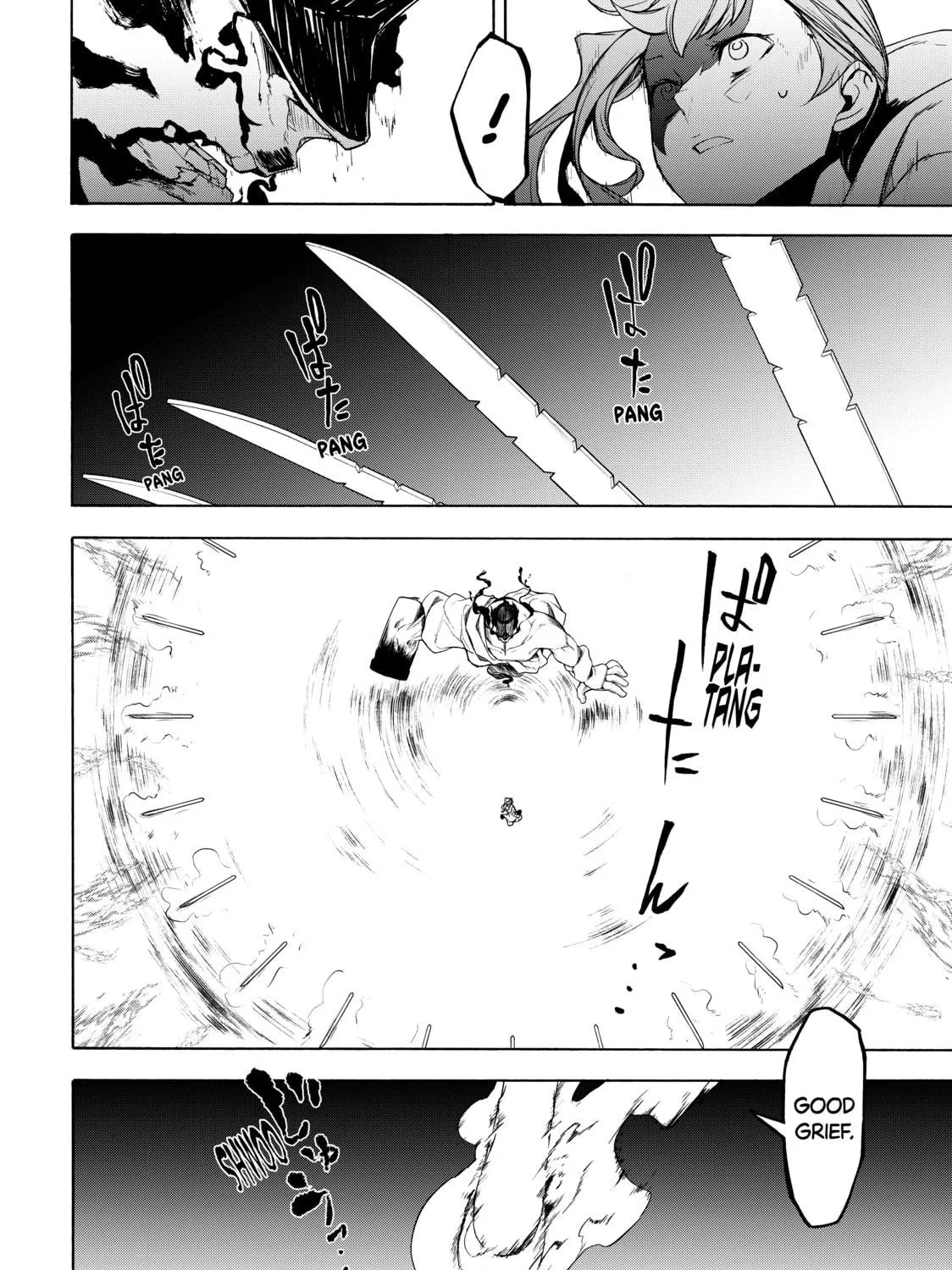 Read Bootsleg chapter 5 image 18 on Lezhin