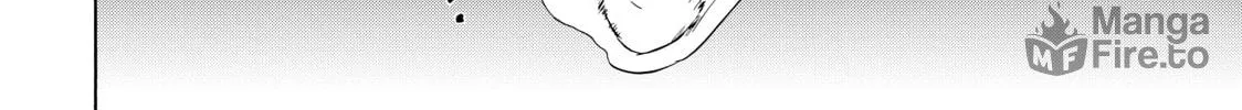 Read Bootsleg chapter 5 image 19 on Lezhin