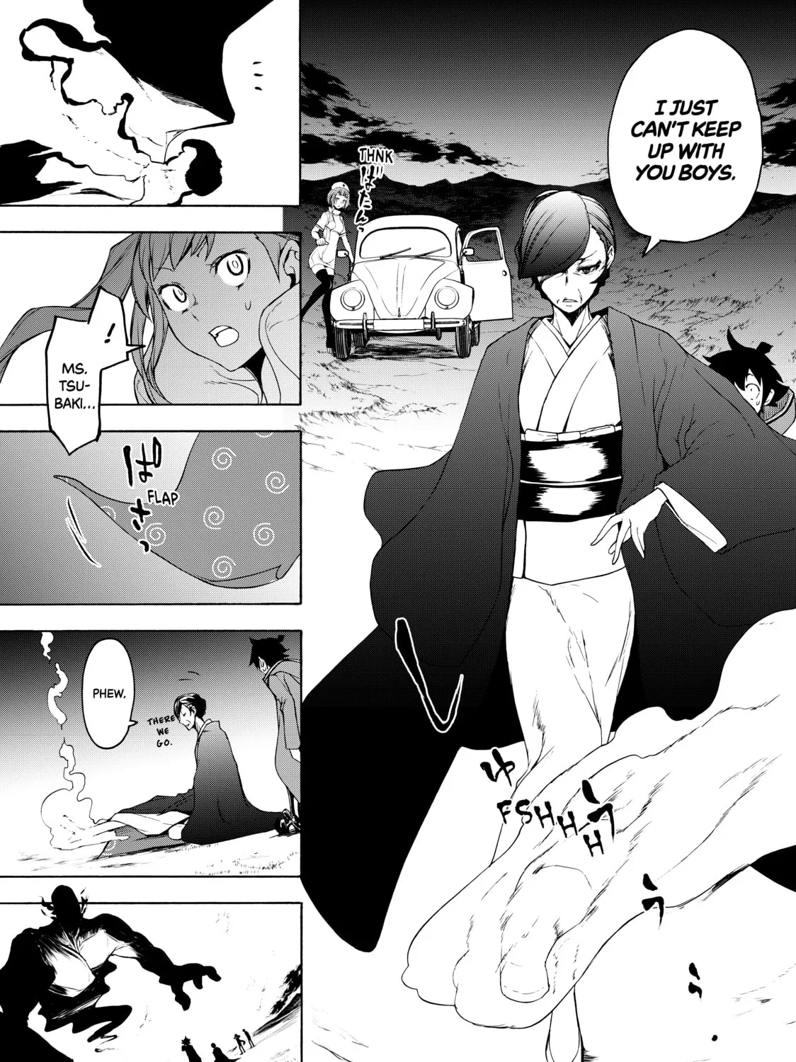 Read Bootsleg chapter 5 image 20 on Lezhin