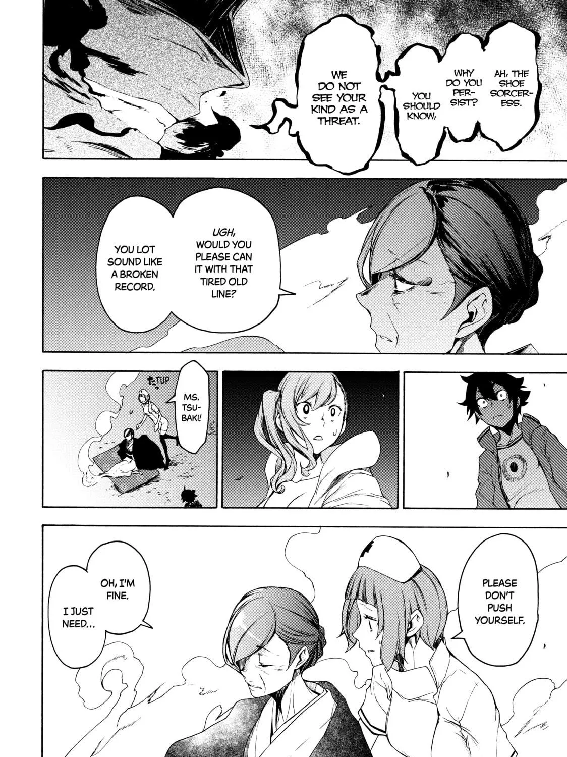 Read Bootsleg chapter 5 image 22 on Lezhin