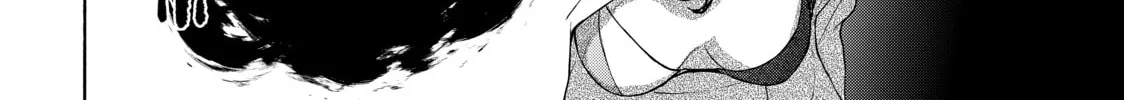 Read Bootsleg chapter 5 image 27 on Lezhin