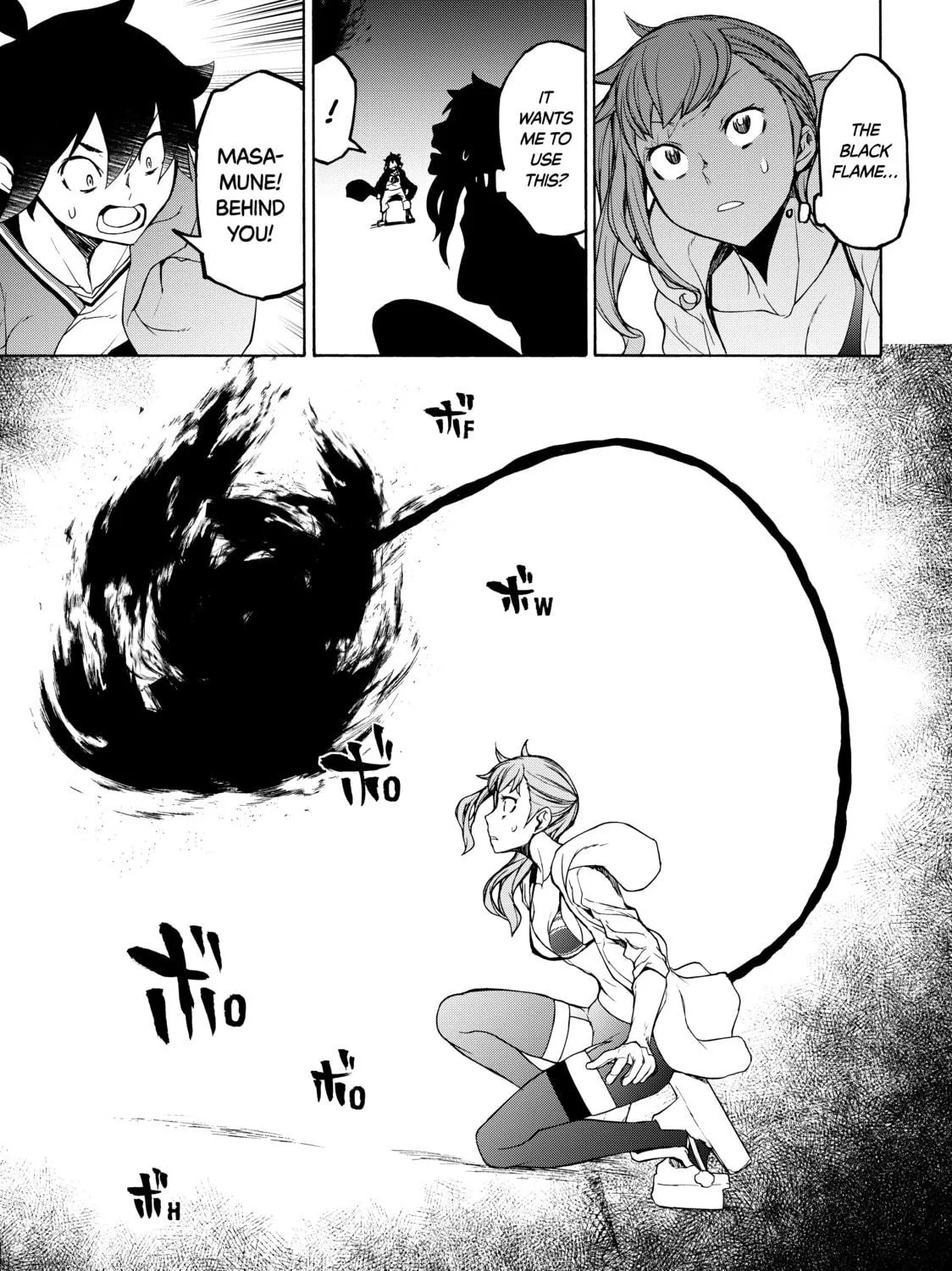 Read Bootsleg chapter 5 image 28 on Lezhin
