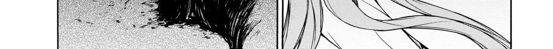 Read Bootsleg chapter 5 image 33 on Lezhin