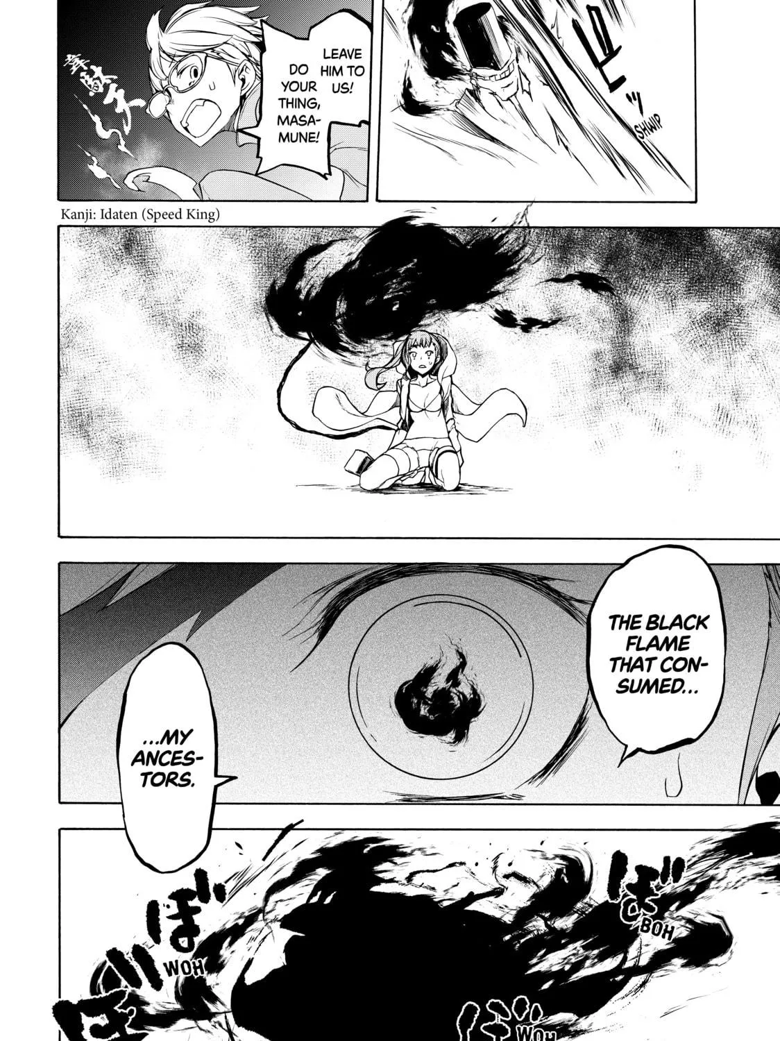 Read Bootsleg chapter 5 image 34 on Lezhin