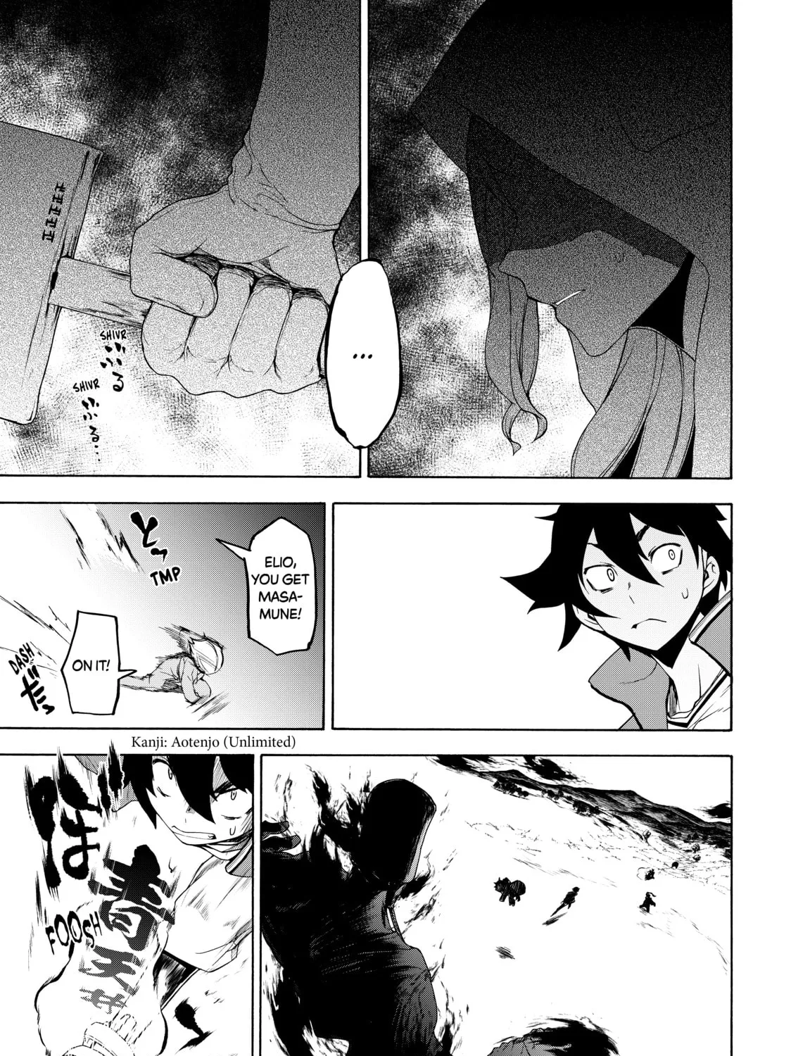 Read Bootsleg chapter 5 image 36 on Lezhin