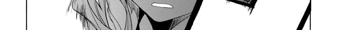 Read Bootsleg chapter 5 image 43 on Lezhin