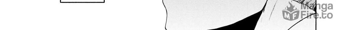 Read Bootsleg chapter 5 image 5 on Lezhin