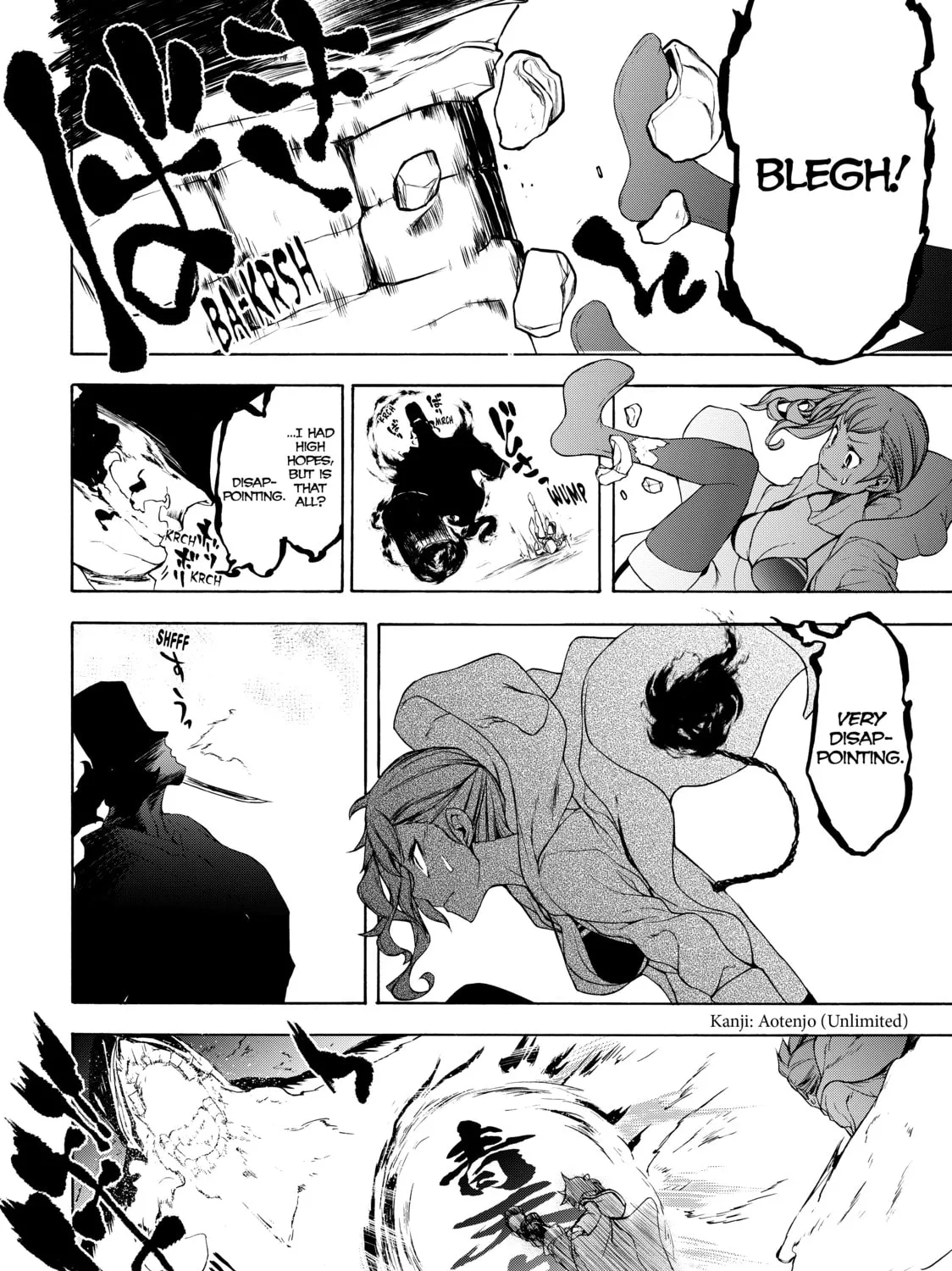 Read Bootsleg chapter 5 image 50 on Lezhin