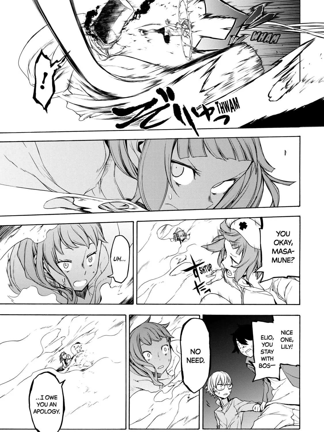 Read Bootsleg chapter 5 image 60 on Lezhin
