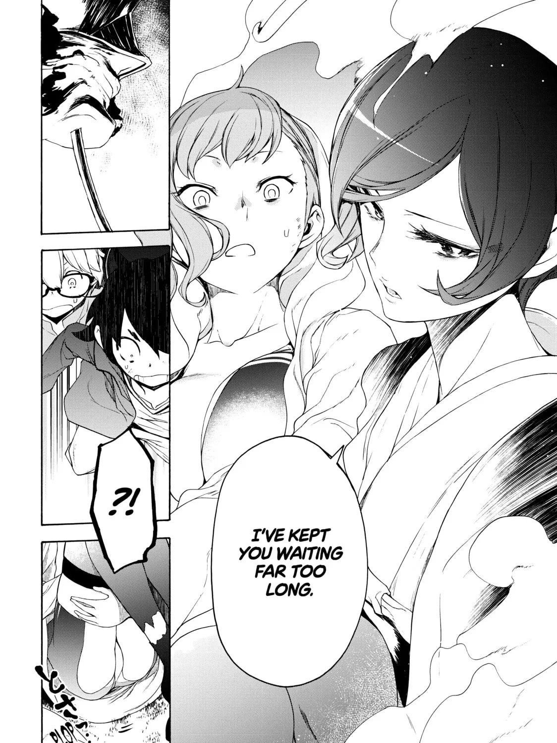Read Bootsleg chapter 5 image 62 on Lezhin