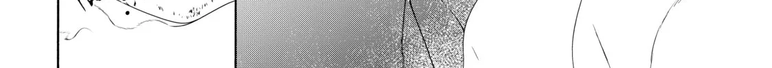 Read Bootsleg chapter 5 image 63 on Lezhin